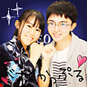 machinokuma