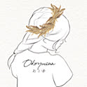 Okoyu
