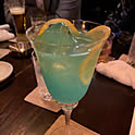 Ami