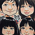 satoshi
