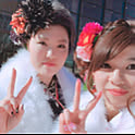 kurea