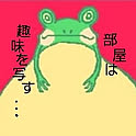 yuutaso