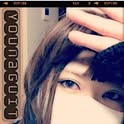 younaguit