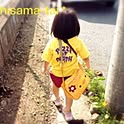 hana