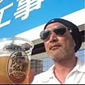 minmi