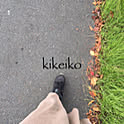 kikeiko