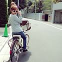 ayamaru
