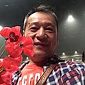 Kenbo