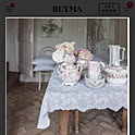 loveantiques