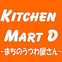 KitchenMartD