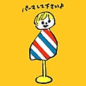 marippo