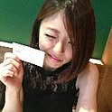 Yuka