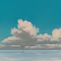 an