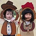 Yurie