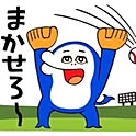 hiraitan
