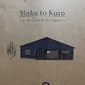 kotarou58