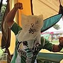 Shun
