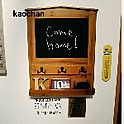 kaochan516