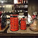 cafeeri628