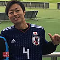 sakana
