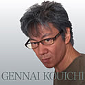 gen