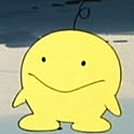 emi