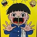 Toru