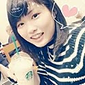 Harumi