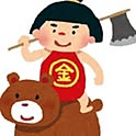 Kazuhito