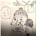 charapapi