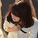 Akane