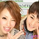 yucheru