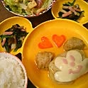 lucky.love.k19