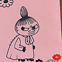 yuka