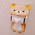 relax_okaki