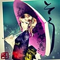 SoRa_Iz3