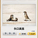 1010Haruto