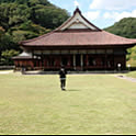 Ayumi