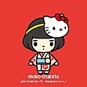 moko