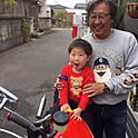 hideji196527
