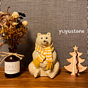 yuyustone