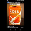 pps_ppp