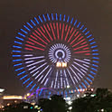 wara