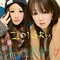 Hideko
