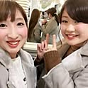 miannu