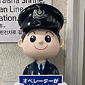 hokagon_pama
