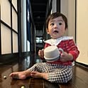 guchi