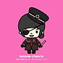 lemone_eeeed