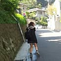 hagiko