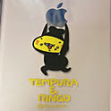 TENPURA